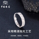 Chinese jewelry platinum rice ring for men PT950 platinum ring solid ring birthday anniversary gift for boyfriend and husband platinum fashion ring + brand gift box 24# ring gold weight about 5.7g