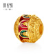 Century Yuan Eight-faced Buddha Transfer Bead 18K Gold Pendant Birthday Gift (Gift Alloy Bracelet) Gold Weight 0.19-0.2g