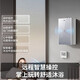 Haier gas water heater 16 liters level one silent frequency conversion water servo constant temperature household natural gas balanced zero cold water pressurized fully sealed stable combustion chamber state subsidy trade-in 16L HU7 three-pipe zero cold water + bathroom kitchen | cabinet balcony can be installed