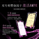 JSAWELL [Nobel Principle] 7 patented models, body slimming bottle with weight loss, belly fat burning, body fast and thin genuine products