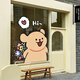 可爱家ins风网红店几何图形小怪兽插画贴纸店铺橱窗玻璃门贴静电装饰贴 M691 特大