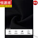 Hengyuanxiang high-end lazy style loose style covering belly fat mm black slim and versatile casual short-sleeved dress for women super beautiful t high-end brands + black + top ten brands of women M