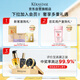 Kashi Zizai Bottle Shampoo 500ml Anti-dandruff control oil fluffy and refreshing stability deep cleansing and stable scalp for 480ml