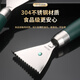 Jieyunmao 304 stainless steel fish scale scraper 304 stainless steel scale scraper multi-functional kitchen fish scale household scale removal hand 304 stainless steel dark green fish scale planer+