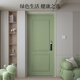 25 INS style vanilla green anti-theft door entry door + French medieval style entry door dark hinge security door + can be equipped with smart lock 3D face lock 2250*1050