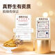 Ayishe Tibet Nagqu Wild Cordyceps about 4 roots/g 6 grams about 24 roots Cordyceps tonic for gifts for elders