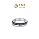 Lao Fengxiang New Product Simple Geometric Ring Platinum Ring Gift for Men and Women Simple Black Ring 16 7.89
