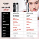 Pramy Makeup Spray Spray Classic Makeup Makeup Contrôle de l'huile Anti-Sratch Bottle Bottle 100 ml Cadeau pour les filles de la Saint-Valentin chinois