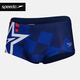 Speedo Speedo swimming trunks men's briefs 17CM anti-embarrassment, anti-chlorine, close-fitting, comfortable and high-elastic professional training swimming briefs 8-00401916628 S 32