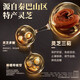 Jiuzhitang Taikang Tea 2 boxes Cordyceps sinensis Ganoderma lucidum nourishes liver protection enhances immunity gift high-end gift for people blue hat certification