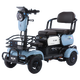 Feige four-wheel electric car for the elderly to pick up and drop off children, elderly people with disabilities, battery car, compact anti-rollover electromagnetic brake, 1000W60v25A lithium battery, about 100 miles