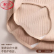 Langsha Damenunterwäsche Neue Sommer High Slit No-Mark Mid-T-T-Taist ohne schlanke Beine Einfacher Sport 7A-Grade-Schritte K1592 Aprikosen-Farbanzug 1 L Empfohlene 120jin [Jin entspricht 0,5 kg]