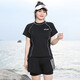 Superior (DUXING) 2025 new sports swimsuit women's large size fat mm meat covering, conservative belly covering, slimming 200 Jin [Jin equals 0.5 kg] Swimsuit 962-6167-Powder powder M 70-90 Jin [Jin equals 0.5 kg]