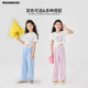 Moonkids Girls Summer Ice Seide Weitbeinhose 2025 Neue Sommer-Kindermücken-Repellenthose Leichtes und kühles Mädchen Straight Hosen Zwei-Pair [15277 Pink + 15088 Lila] 150 cm