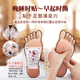 Chinese Herbal Medicine Lao Beijing Foot Patch 200 Patch Mugwort Foot Patch Detoxifies, Removes Dampness and Cold, Helps Sleep, Mugwort Ginger Foot Patch Huangdi Nei Jing. Yongquan Zhi Xin Ye 100 Patch 2 boxes