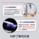 
Hanwang Electronic Blood Pressure Meter FF690 Home Ke's Sound Method Upper Arm High Precision Large Screen Ke's Sound Playback