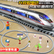 Legierung Fernbedienung mit Hochgeschwindigkeits-Schiene Spielzeugzug Fuxing Children's Emu Model Boy Track Toys Kindertagsgeschenk [Straßenfahrer] Hochgeschwindigkeitsschiene Fuxing Green [Four Festivals]+