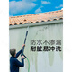 
Nippon Exterior Wall Paint Waterproof Sunscreen Paint Cement Paint Tire Paint Balcony Wall Paint Outdoor Milk Paint Paint Coating Warm White 1391 Waterproof Sunscreen All Tools 0.3kg
