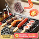 Mini Kitchen Children's House Playing Simulation Kitchen Toys Cooking BBQ Grill Skewers Toys Gifts for Boys and Girls Lighting BBQ Grill 25-piece Set [with Spray] Children's Day Gifts 618 Double Eleven Double Twelve