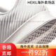 Nike Vapor Pro 2 Herren- und Frauen-Sneaker, atmungsaktiv, leicht, Polsterung, Luftpolsterung, Hardbound DR6191-106 Herren White and Blue 24-Year-End-Rennen /4/23 cm 36