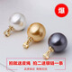 Fat Donglai quality pearl pendant without chain necklace silver buckle plated single shell bead single bead women's pendant accessory diameter 12mm, silver base white beads without chain