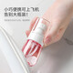 Dongyi Yanxuan UltraFine Mist Bottle 30ml*2 botella de spray Press Bottle Bottle Riesing puede viajar con botella vacía