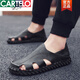 卡帝乐鳄鱼（CARTELO）罗马男士凉鞋夏季特大码黑色新款透气懒人驾车休闲鞋软底开车男鞋 9926米色 38