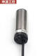 Geschwindigkeitsmessung Annäherungserkennungsschlupfschalter 1180111373 Geschwindigkeitsinduktionsmotorschutzsensor 12801 Durchmesser M18 AC und DC Universal