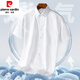 Pierre CARDIN high-end 2025 summer new cotton men's short-sleeved shirt youth fashion casual cotton solid color light business lining DX6621 38