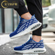 
Delta high-end light luxury brand air cushion labor protection shoes for men and women anti-smashing and anti-sting light and soft safety shoes for steel toe outdoor protection Color: 9227 yellow; Size: 38