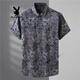 Playboy (Playboy) Exportación original Europea y americana Camisa de manga corta para hombres Camiseta floral Floral Floral Silk Top 9207 Black (Short) L (175) 120-140Jin [Jin equivale a 0.5 kg]