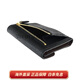 Coach (Coach) Wyn 11 modische farbige Color Casual Leder -Umschlag Kupplung Münzbrieftasche Women's Black Basic Pack (Bag + Dust Bag)