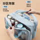 Forty Thousand Kilometers Makeup Toilet Bag Large Capacity Portable Travel Dry and Wet Separation Swimming Bag Women's Bathroom Cosmetic Storage Bag