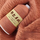 Tinofen 100% Pure Cachemire Rranche haute branche Fil de laine peigné laine laine en laine Treclage tricoté Fil de file de laine mince moyenne bricolage Scarf