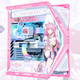 
Asus (ASUS) ROG GR701 Creation God Case Snow Blowing Case EVA Asuka Co-branded Desktop Case ARGB Light Board Full Tower Custom Case White Case Power Water Cooling Set Alicia Theme (Pink White Creation God + Light Board)
