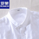 Lomon men's linen long-sleeved shirt Japanese casual loose tops youth spring and autumn comfortable breathable cotton and linen shirt jacket 9207 watermelon red M