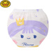 G.Duckkids Baby Toilettentraining Hosen Windeln Hosen Sommer Männer und Frauen Baby Windel Taschen können Unterwäsche dünne Windeln waschen, windeln blau wal 2 packungen 90 cm (empfohlen 12-22 Jin [Jin gleich 0,5 kg]))