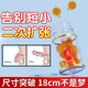 密令有力加大力826 538 618 826 627 682 655男人增硬身体护理 1瓶【战力觉醒】
