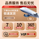 小米锅巴2025新款智能手表S10ultra高清无损音质蓝牙通话运动计步多功能NFC离线支付运动电话手表 白-顶配版-全功能-升级续航延长 德国高精进口芯片