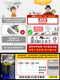 明纬开关电源LRS-100-24V/12V/5VLRS-35/50/75/150W/200/350MDR LRS5012