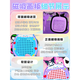 
IGNB cartoon Kulomi decompression magnetic absorbing steel ball painting board keychain Melody school bag pendant maze beads toy [magnetic absorbing steel ball painting board] Yugou Gui