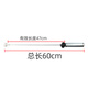 Adecuado para la suspensión de la lavadora de la lavadora Haier amortiguador EB100Z039, TMB100-F971 Accesorios XQB100-Z826 Boom de suspensión de la lavadora Haier No. 59 13660