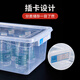 
The library chooses transparent rectangular large capacity fresh-keeping box for commercial hotel refrigerators special label classification storage freezer identification box 9928 high-end model 52*37*23cm food grade