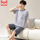 Catman (Miiow) Pajamas masculin Summer 2025 Nouveau lâche et short pour shorts à usage extérieur Plus taille de vêtements de maison décontractée pour femmes 6624 4xl