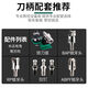 
Tooth handle CNC CNC high-precision replaceable tooth handle head anti-shock handle bar BT304050 BT50M12200 Effective length 165 connection aperture M12