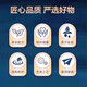 北京同仁堂青钱柳桑叶双瓜片官方店药房直售非西洋参辅助调节三高家中常备装 1瓶体验装【推荐三盒以上】