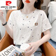 Pierre cardin pure i cotton printed short-sleeved T-shirt for women 2025 summer new loose print design versatile T-shirt top trend 1396# white S suitable for 80-99Jin [Jin equals 0.5 kg]