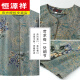 
Hengyuanxiang middle-aged and elderly summer suit female grandma pure cotton silk short-sleeved shirt wife mother's day mother cotton silk two-piece set 687# green [set] 5XL [recommended 140-160Jin [Jin equals 0.5 kg]]