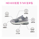 NEW BALANCE Children's Shoes Children's Boys and Girls Shoes Spring and Autumn Comfortable Breathable Casual Sports Shoes IV2002ST 27.5 Size