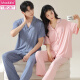 Modal couple pajamas spring and autumn short-sleeved trousers one man and one woman cool ice silk summer cardigan large size suit NSN-12109 women-12309 men M women M men's L